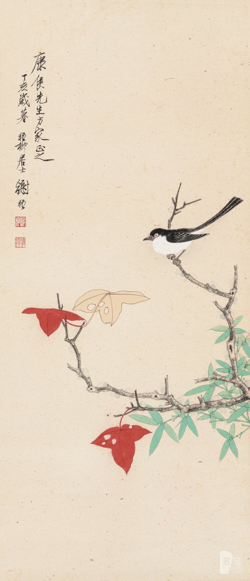 谢稚柳 1910-1997 秋叶鸣禽 - 图2